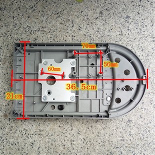 DOON门人遥控翻车库门电底座自动门卷帘门门器外壳