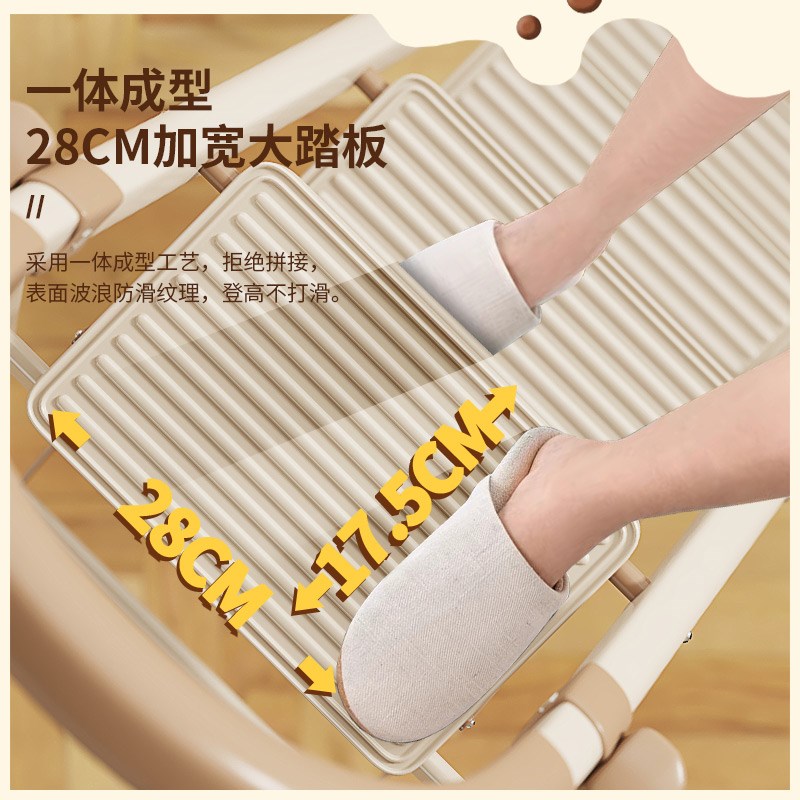 奶咖家用梯子折叠伸缩加厚人字梯多功能乔迁梯小型轻晾晒室内楼梯