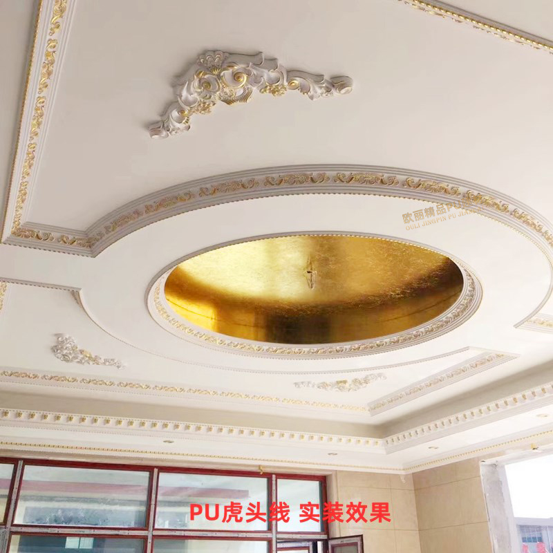 阴角线顶角线欧式PU雕花线条天花吊顶装饰 非石膏线装修材料