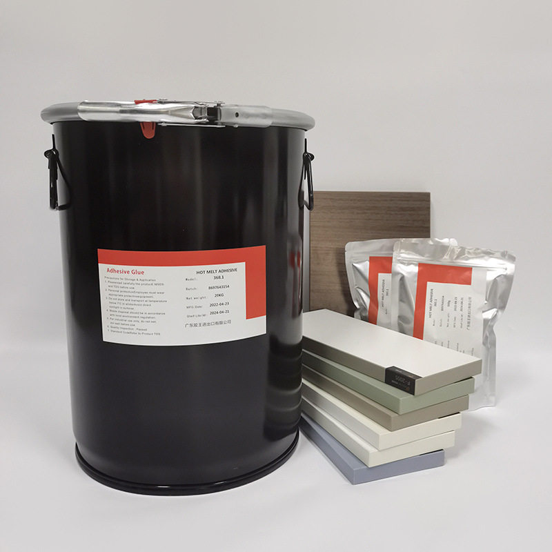 U桶装封边胶水封边条固体胶u热熔胶机固态桶装胶水高粘力,工业油品/胶粘/化学/实验室用品,装订胶/封边胶/封口胶/封箱胶,淘宝优惠券,粉丝福利购,淘宝优惠卷