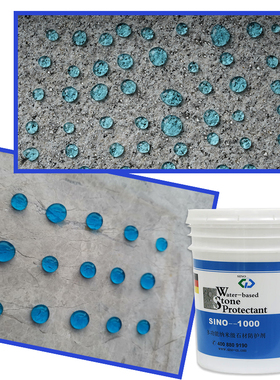 思诺水性石材防护剂INO干挂大理石岗岩浓缩液渗透型防水剂