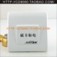 厂促坚荣锁酒店宾馆关 插卡取电关插卡取电器三线带延时功品