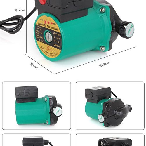 家用屏蔽泵超静音地暖地热暖气提温增压泵热水循环泵德国技术