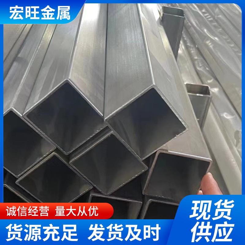 201不锈钢方管304不锈钢方管06Cr19Ni10不锈钢方管现货