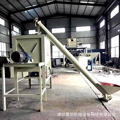 供应不锈钢粉体粉末混合机卧式螺带混合机砂浆腻子粉干粉混合机