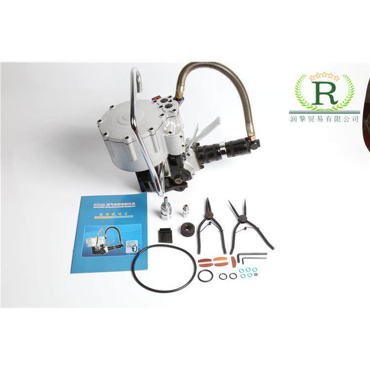 正品KZ-32/19型气动钢带打包机气动一体铁皮捆扎机全自动捆扎机