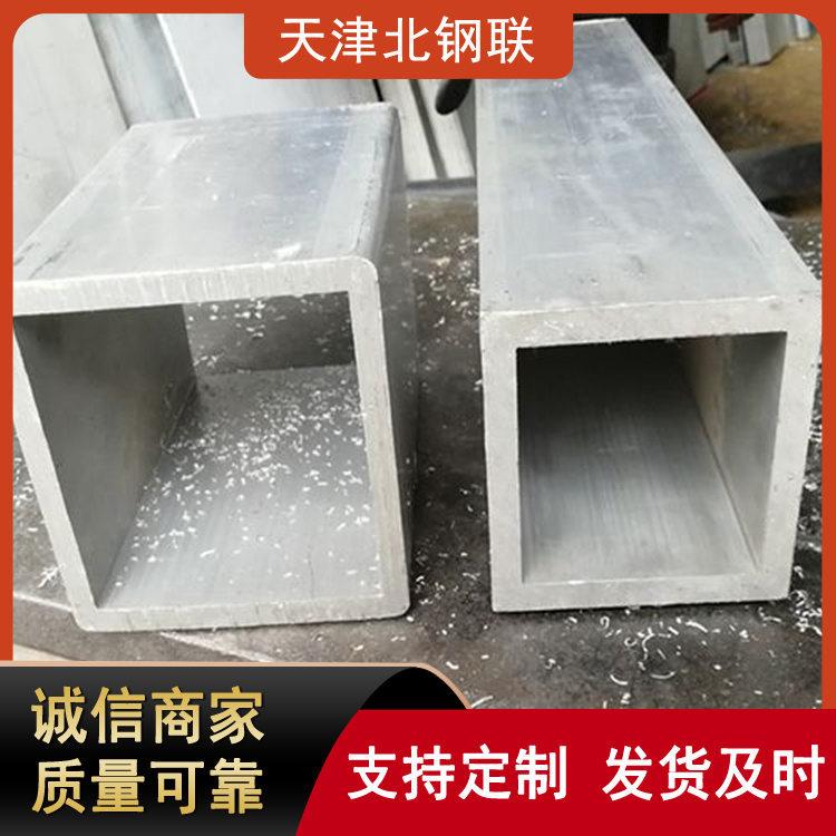 40cr无缝钢管切割现货45#无缝钢管8162大口径无缝钢管