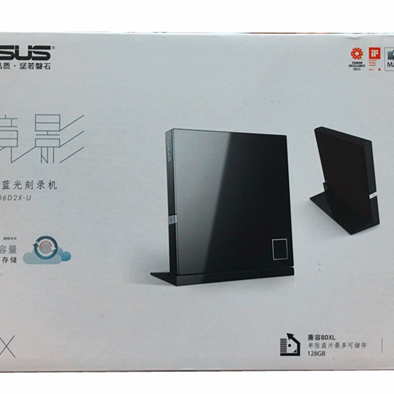华硕SBW-06D2X-U USB外置移动蓝光DVD刻录机 光驱 支持MAC