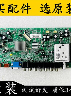 原M康佳LC42装S96PDo液晶电视主板35015575 CST6M48配屏LM420W
