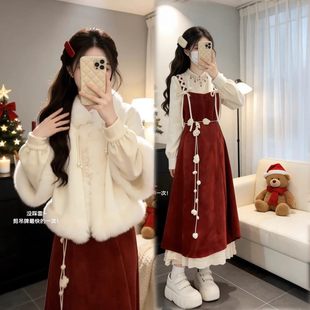 国风斗篷披肩配背带连衣裙子套装 女装 女 一整套裙新中式 巨好看冬装