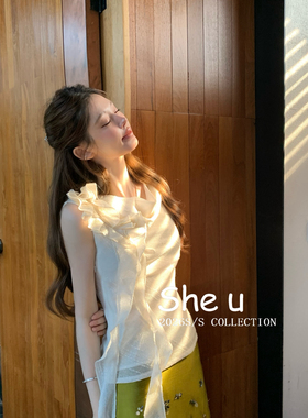 SHE U-纯欲小女人风木耳花边露肩飘带设计小衫A10100