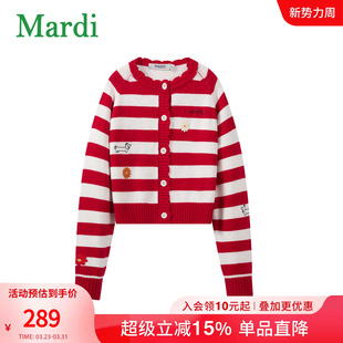 MARDI小雏菊毛衣女条纹针织开衫 外套红色少女 女圆领刺绣休闲时尚