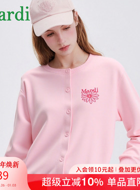 MARDI女士毛衣外套2025秋冬新款针织衫休闲百搭修身显瘦长袖上衣