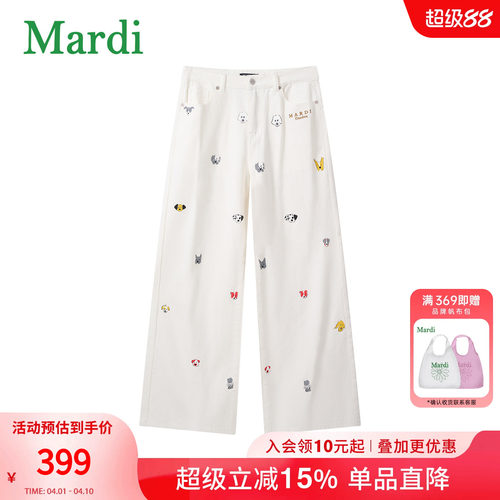 MARDI卡通刺绣阔腿休闲裤女款