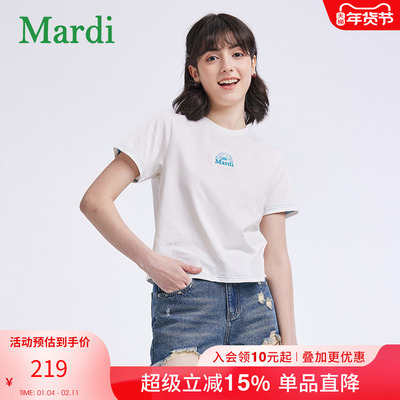 MARDI经典小雏菊刺绣纯棉短袖T恤新款时尚休闲显瘦正肩女2025夏