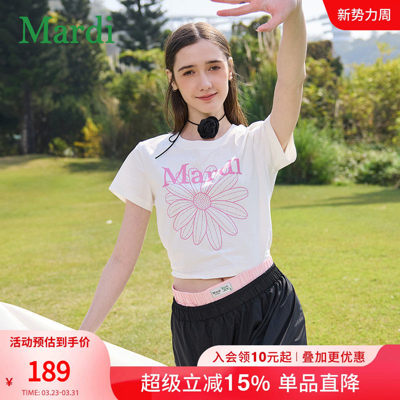 MARDI官方正品雏菊时尚辣妹风短袖T恤短款修身上衣女25年夏新