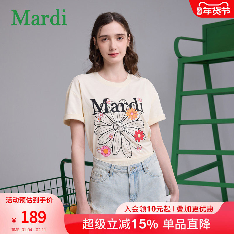 MARDI官方正品小雏菊多花字母短袖T恤宽松休闲2026夏季新款