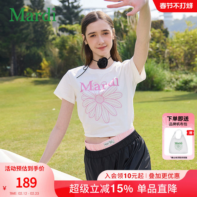 MARDI雏菊短款修身T恤女夏款159元