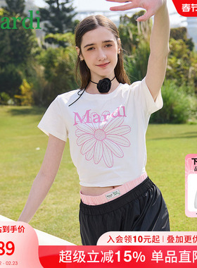 MARDI官方正品雏菊时尚辣妹风短袖T恤短款修身上衣女25年夏新款