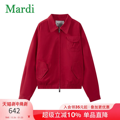 MARDI红色翻领拉链工装短夹克
