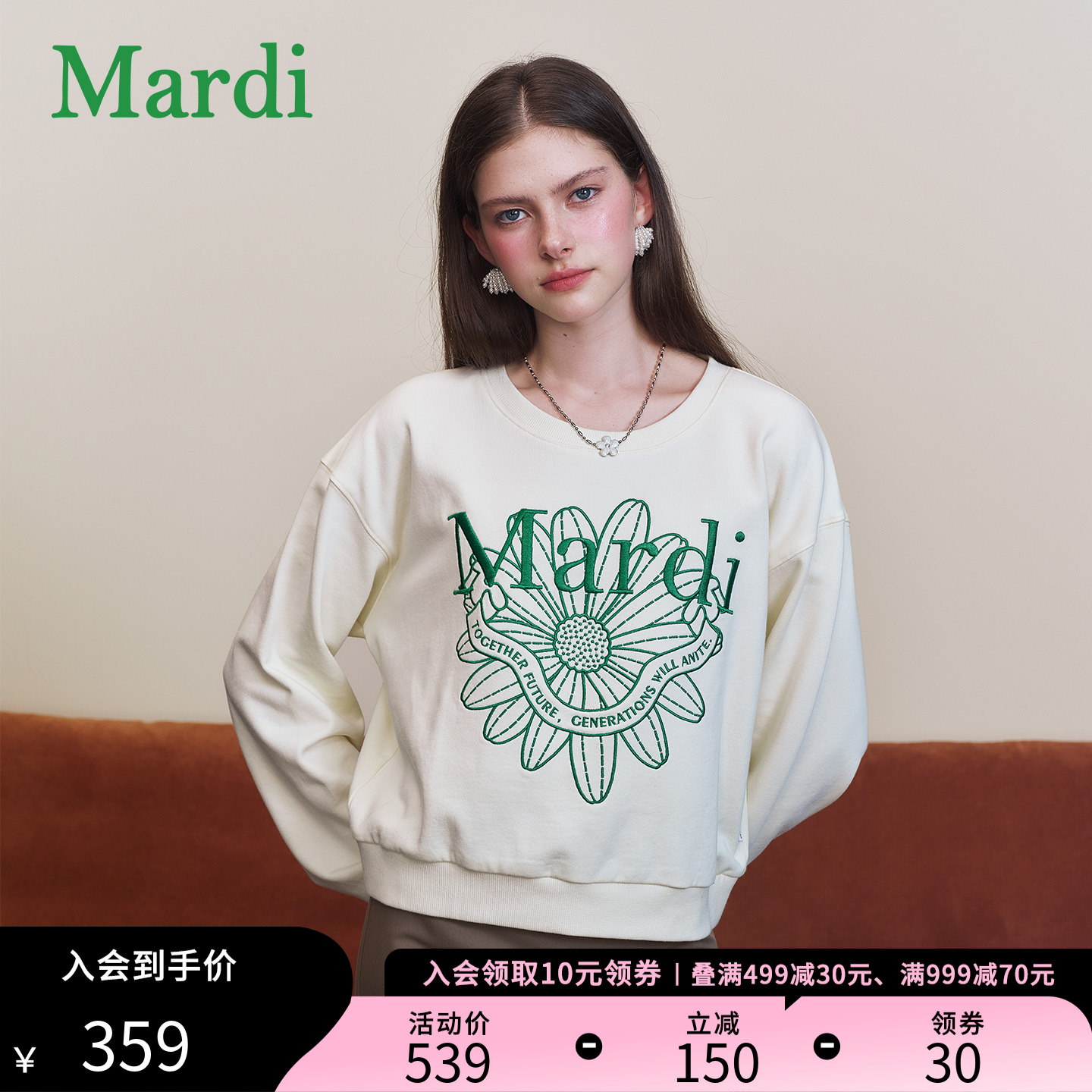 MARDI小雏菊印花长袖卫衣