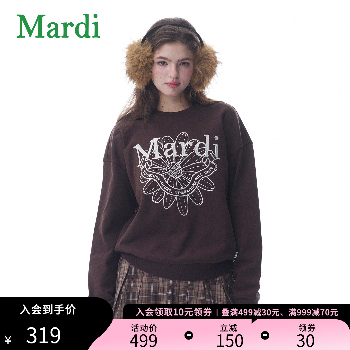 MARDI2025秋季新款女士圆领卫衣