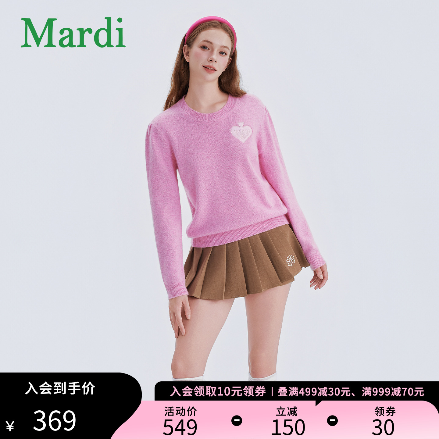 MARDI女士刺绣针织衫秋季新款