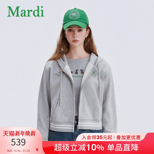 MARDI2025秋季新款女生卫衣