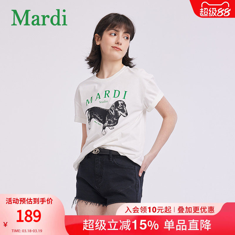 MARDI官方正品纯棉t恤经典腊肠狗字母时尚短袖修身显瘦圆领上衣女