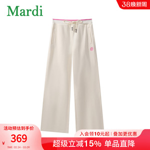 MARDI慵懒风抽绳阔腿裤女宽松百搭垂坠感休闲长裤女士高腰直筒