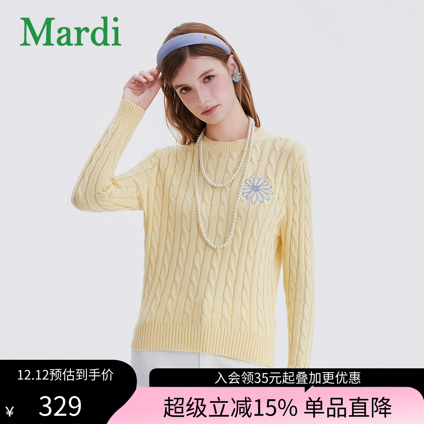 MARDI2025秋季新款套头针织衫