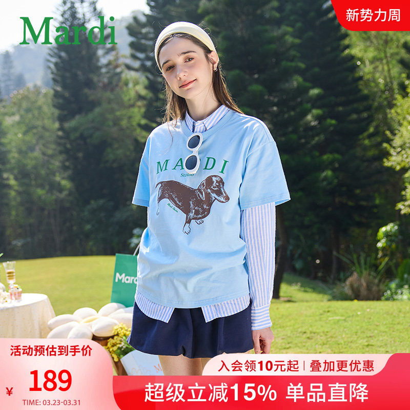 MARDI经典腊肠狗字母时尚短袖2026夏季修身显瘦圆领纯棉t恤
