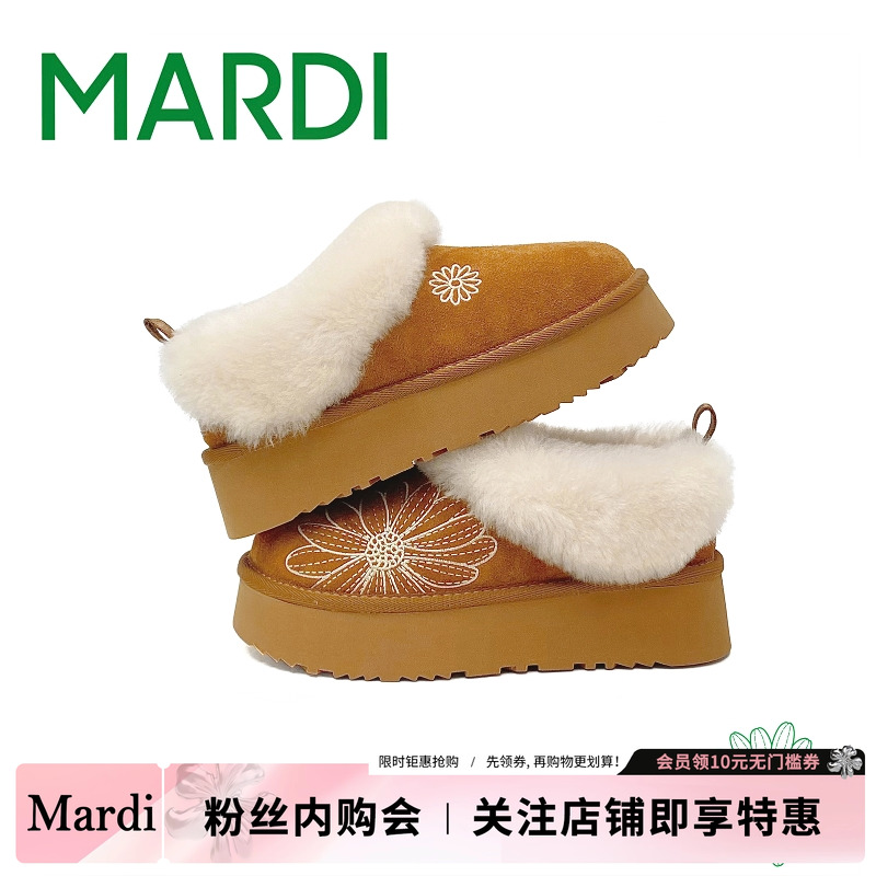 MARDI/玛尔帝雪地靴毛毛靴短筒加绒保暖冬季时尚厚底增高毛绒鞋