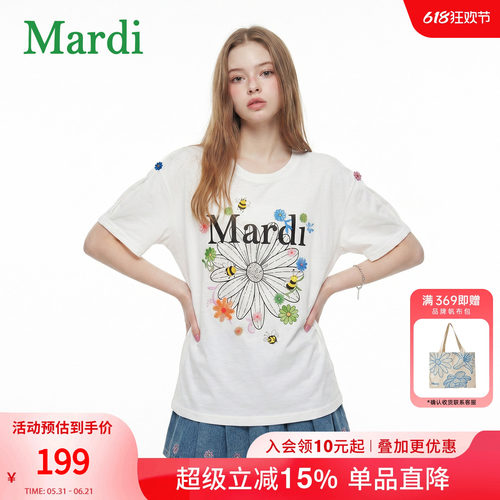 MARDI夏季雏菊印花短袖T恤女