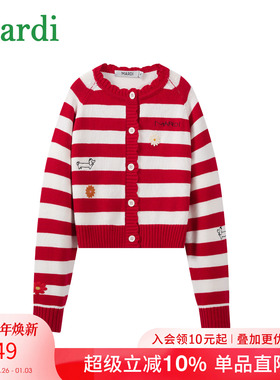 MARDI条纹针织开衫女装秋冬季圆领刺绣休闲时尚百搭女士毛衣外套