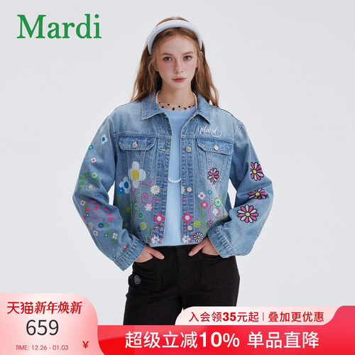 2025秋季新款女生牛仔夹克