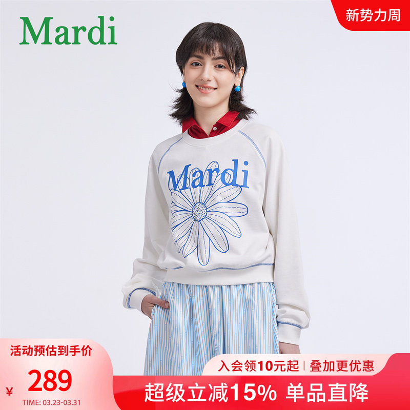 MARDI小雏菊卫衣女圆领时尚士新款修身休闲百搭长袖上衣灰色少女