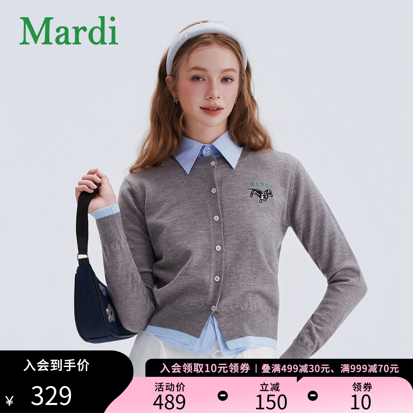 MARDI女装毛衣开衫针织衫