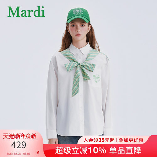 MARDI2025秋季新款女生衬衫