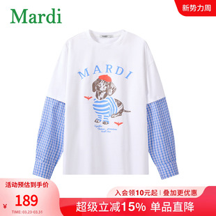 MARDI卡通小狗卫衣女时尚 上衣圆领宽松上衣粉色少女 假两件女长袖