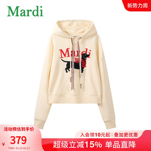 上衣 百搭长袖 MARDI小狗刺绣连帽套头卫衣女士春冬季 宽松休闲时尚