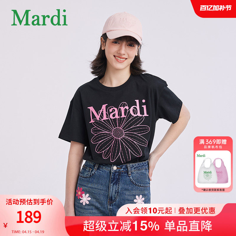MARDI官方正品小雏菊时尚圆领短袖T恤2026夏季新款宽松纯棉上衣女