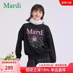 女款 小雏菊渐变时尚 卫衣圆领宽松休闲百搭上衣 新款 MARDI2026春季