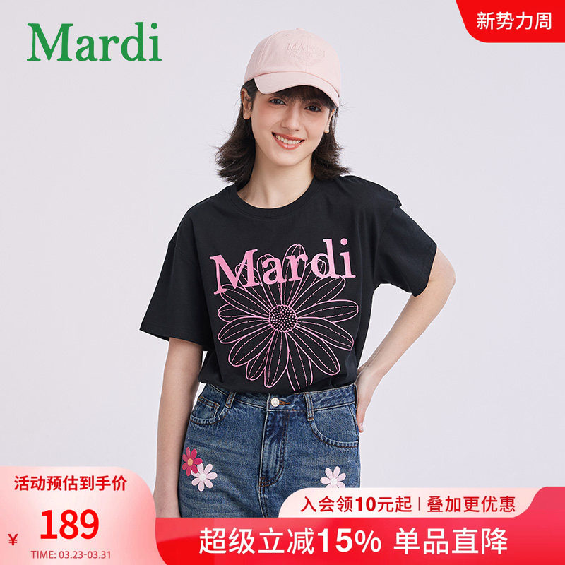 MARDI官方正品小雏菊时尚圆领短袖T恤2026夏季新款宽松纯棉上衣女