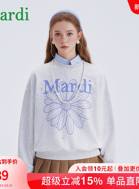 MARDI小雏菊卫衣女装时尚圆领宽松百搭新款显瘦长袖上衣灰色少女