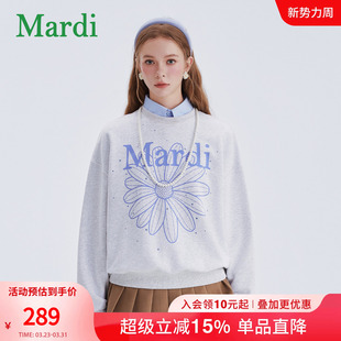 显瘦长袖 圆领宽松百搭新款 上衣灰色少女 时尚 MARDI小雏菊卫衣女装