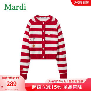 MARDI小雏菊毛衣女条纹针织开衫女圆领刺绣休闲时尚外套红色少女