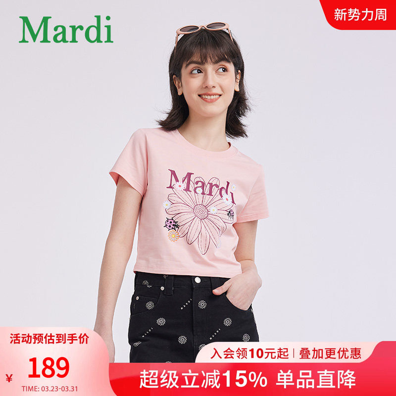 MARDI官方正品小雏菊时尚短袖T恤辣妹风显瘦修身上衣女2026