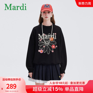 上衣黑色少女 宽松休闲百搭长袖 MARDI小雏菊卫衣女士时尚 圆领新款