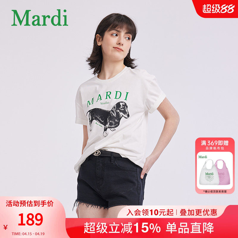 MARDI官方正品纯棉t恤经典腊肠狗字母时尚短袖修身显瘦圆领上衣女